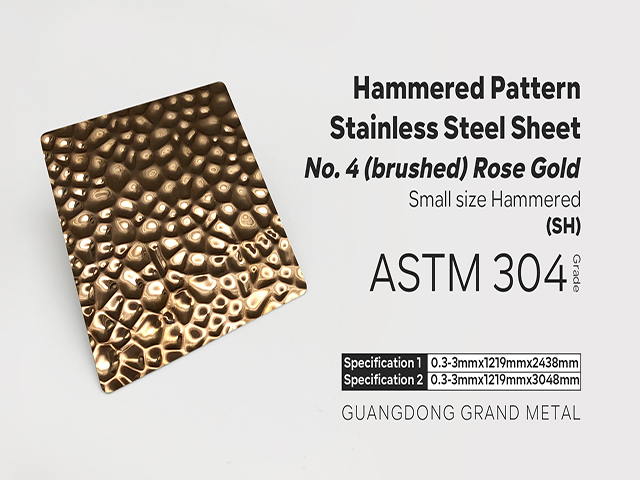 Firmenvideos Ungefähr AISI 304 316 PVD Rose gold color honeycomb Patterned plate stainless steel texture Sheet